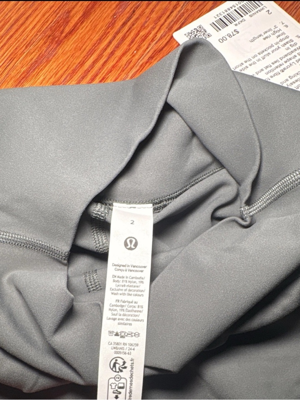 NWT lululemon athletica Dark Forrest High Rise Align Skirt Size 2 - Picture 5 of 5